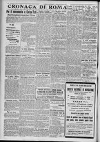 giornale/TO00185815/1917/n.172, 2 ed/002